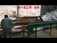 Dây chuyền sản xuất viên bạch đàn / thông / bạch dương / cây dương 1-10TPH cho nhiên liệu lý tưởng